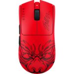 Razer Viper V3 Pro Wireless Gaming Mouse – Faker Edition