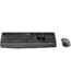 Logitech MK345 Wireless Keyboard and Mouse Combo