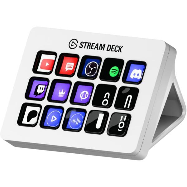 Elgato Stream Deck MK 2 – White