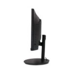 Acer B227Q D4 21.5 Inch IPS Full HD Backlit LED LCD Monitor - Image 2