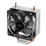 Deepcool Gammaxx 200 V2 CPU Air Cooler - Image 4