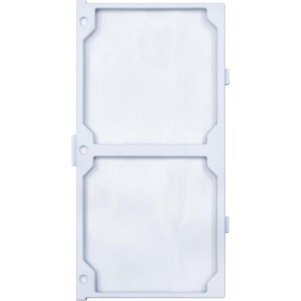 Lian Li LAN207-1W Front Panel Dust Filter White