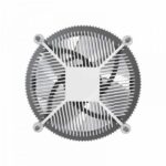 Cooler Master I70 Cooler Compatible with Intel LGA 115X Sockets