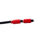 Honeywell Digital Optical Cable 2 Meter (Toslink) - Image 3