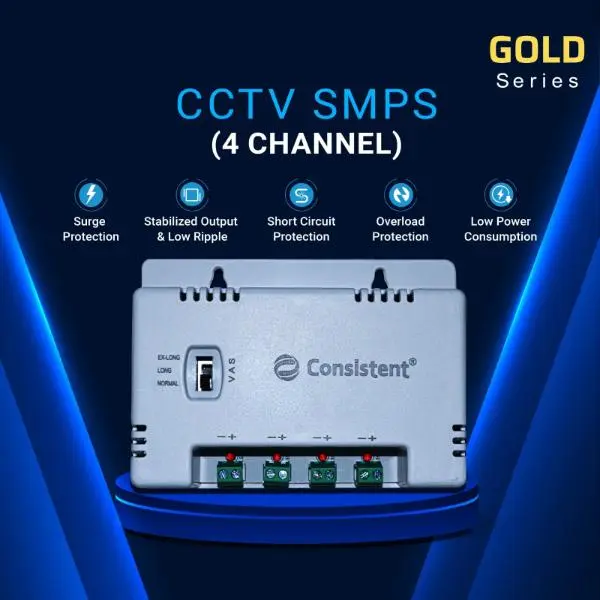 Consistent CCTV 4 Channel SMPS (CT-CPS-04P-S)