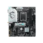 MSI B760M Gaming Wifi DDR5 Motherboard - Image 4