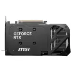 MSI GeForce RTX 5060 Ti 8GB SHADOW 2X OC PLUS GDDR6 Graphics Card - Image 3