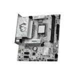 MSI H810M GAMING WIFI6E Intel Motherboard - Image 2