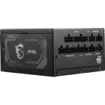 MSI MAG A1250GL PCIE5 1250W 80 PLUS Gold Modular Power Supply - Image 4