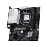 MSI PRO H810M-B m-ATX Intel Motherboard - Image 3