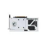 MSI RTX 5070 Ventus 2X OC White 12GB GDDR7 Graphics Card - Image 2