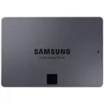 Samsung 870 QVO 8TB 2.5 inch SATA SSD