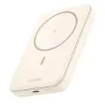 UGREEN Pb561 10000mAh Magnetic Wireless Power Bank White