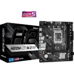 ASROCK H610M-H2/M.2 D5 MOTHERBOARD