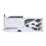MSI RTX 5060 Ti 16G Gaming Trio OC White