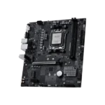 PRO B840M-B