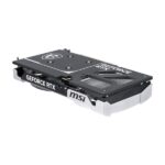 MSI RTX 5060 Ti 8G Ventus 2X OC Plus