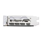 MSI RTX 5060 Gaming Trio OC White 8GB GDDR7 Graphics Card