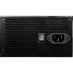 MSI MAG A750BN PCIE5 750W 80 PLUS Bronze Non-Modular Power Supply