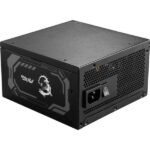 MSI MAG A1250GL PCIE5 1250W 80 PLUS Gold Modular Power Supply