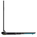 Asus ROG Strix G17