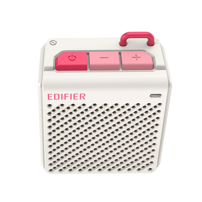 Edifier MP230