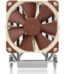 Noctua NH-U12S TR4-SP3 120mm CPU Air Cooler