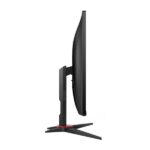 AOC 24G2U/BK 24 Inch Gaming Monitor - Image 4