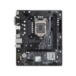 ASRock H510M 2