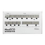 Antec NE1000G M ATX 3.0 1000 Watt SMPS (White) - Image 5