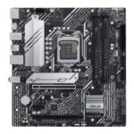 Asus Prime B560M A Motherboard 2
