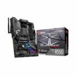 MPG B550 GAMING EDGE