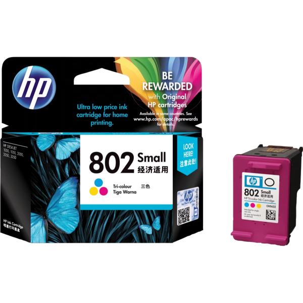Hp 802 Small Tri-color