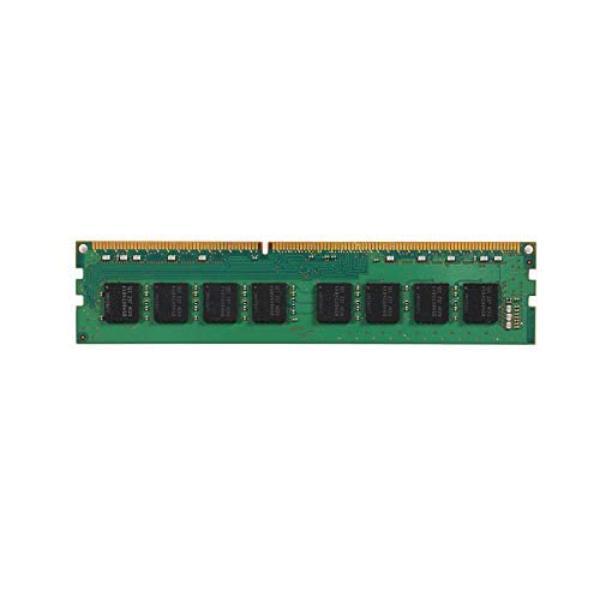 Consistent 4GB DDR3 RAM 1600MHz
