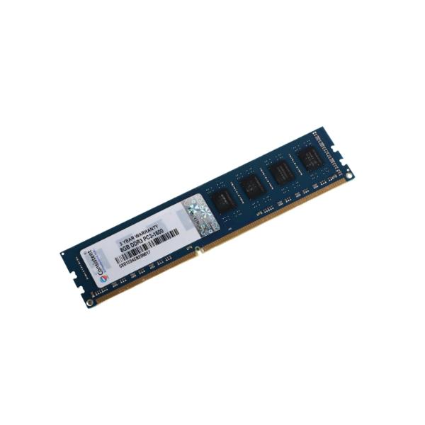 Consistent 8GB DDR3 1600MHz