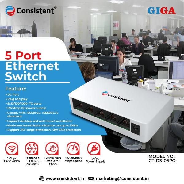 Consistent Desktop 5 Port Ethernet GIGASwitch (CT-DS-05PG)