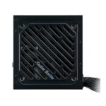 Cooler Master G800 800 Watt 80 Plus Gold SMPS - Image 2