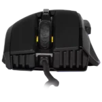 Corsair IRONCLAW RGB Gaming Mouse