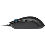 Corsair Katar Pro Ultra Light Best Gaming Mouse