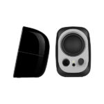Edifier R12U 2 Watt 2.0 Channel Bookshelf Speaker (Black) - Image 3