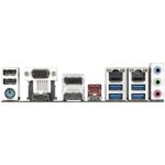 Gigabyte Q570M D3H DDR4 Micro ATX Intel Motherboard - Image 3