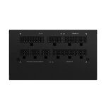 Gigabyte UD750GM 750 Watt 80 Plus Gold SMPS - Image 4