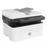 HP MFP 1188fnw All In One Printer With Wi-Fi - Image 2