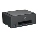 HP Smart Tank 521 Inkjet Printer - Image 3