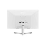 LG 24ML600S-W 24 Inch Gaming Monitor - Image 3