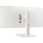 LG 38WR85QC-W 38 inch Curved UltraWide WQHD Nano IPS VESADisplayHDR 600 144Hz 1ms USB Type-C 90W Computer Monitor NVIDIA G-SYNC AMD FreeSync Premium Pro HDMI DisplayPort Tilt/Height/Swivel Stand White - Image 3