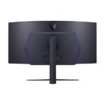 LG Ultragear 45GR95QE-B