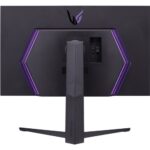 LG UltraGear 32GQ850-B 31.5" 1440p 260 Hz HDR Gaming Monitor - Image 2