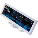 Lian Li 8.8″ Universal Screen (US88v1)