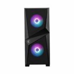 MSI Forge 100R 3